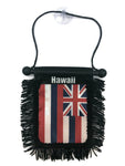 Hawaii Hanging Mirror Flag-(Assorted Varieties)