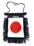 Japan Car Mirror Flag