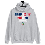 Dominican Republic Unisex Hoodie