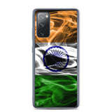 India Samsung Case